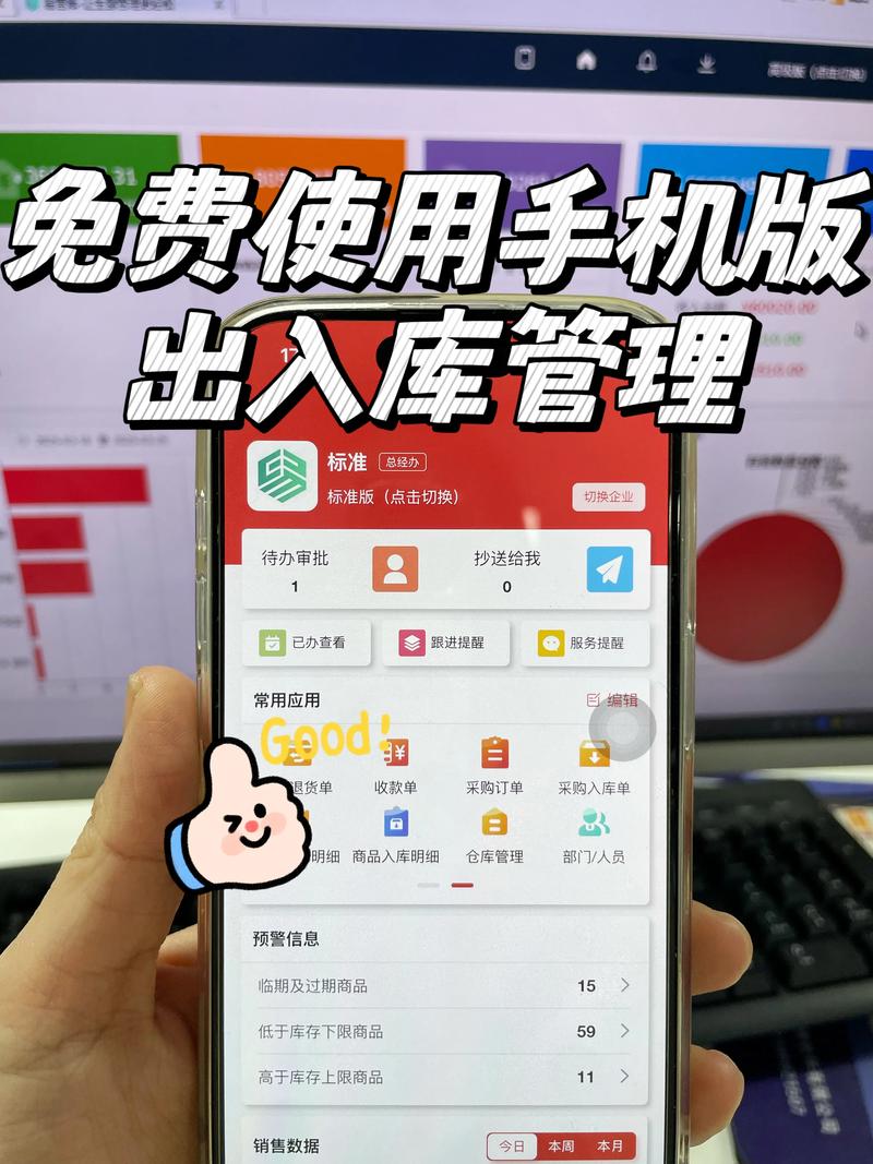 OA系统开发：构建高效办公新生态